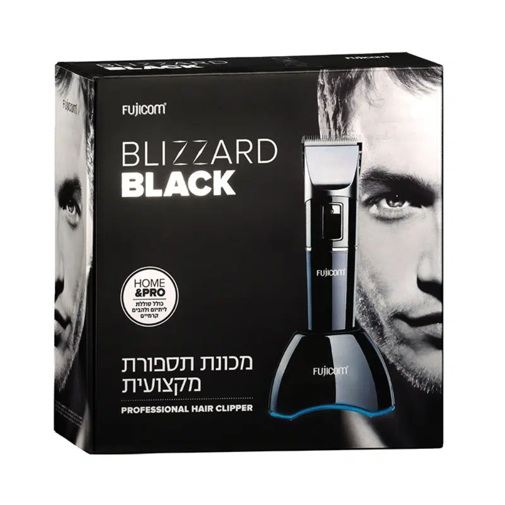 מכונת תספורת נטענת FJ-HC200 Fujicom - יבואן רשמי