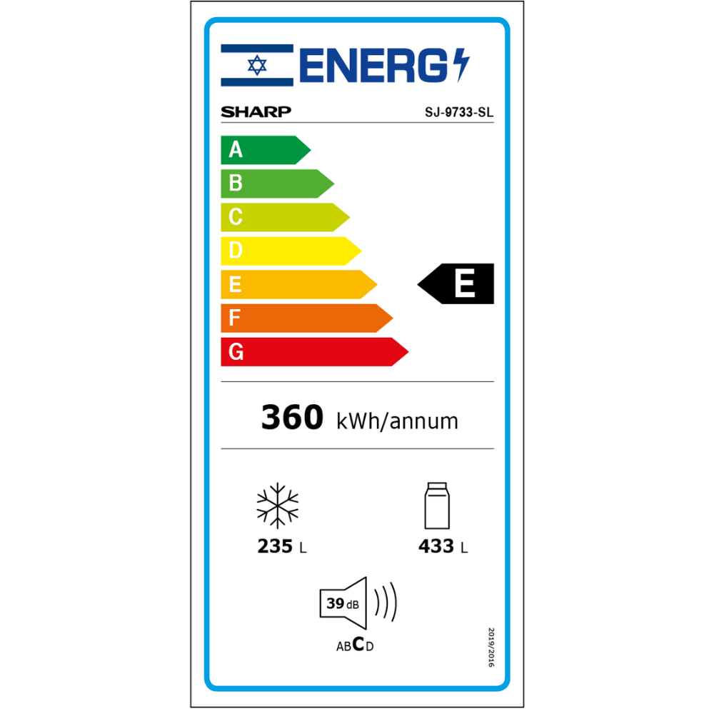 מקרר 5 דלתות 661 ליטר שארפ SJ-R9733SL זכוכית אפורה SHARP - מנגנון שבת מהדרין - יבואן רשמי
