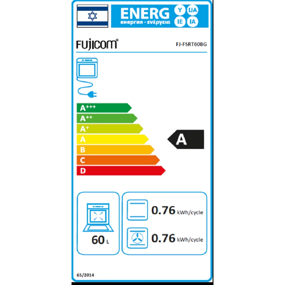תנור משולב כיריים פוג’יקום Fujicom FJ-FSRT60BG גימור שמנת - יבואן רשמי
