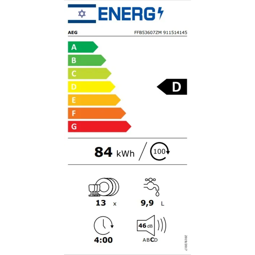 מדיח כלים Pro Intensiv ™ AirDry דגם AEG FFB53607ZM - יבואן רשמי