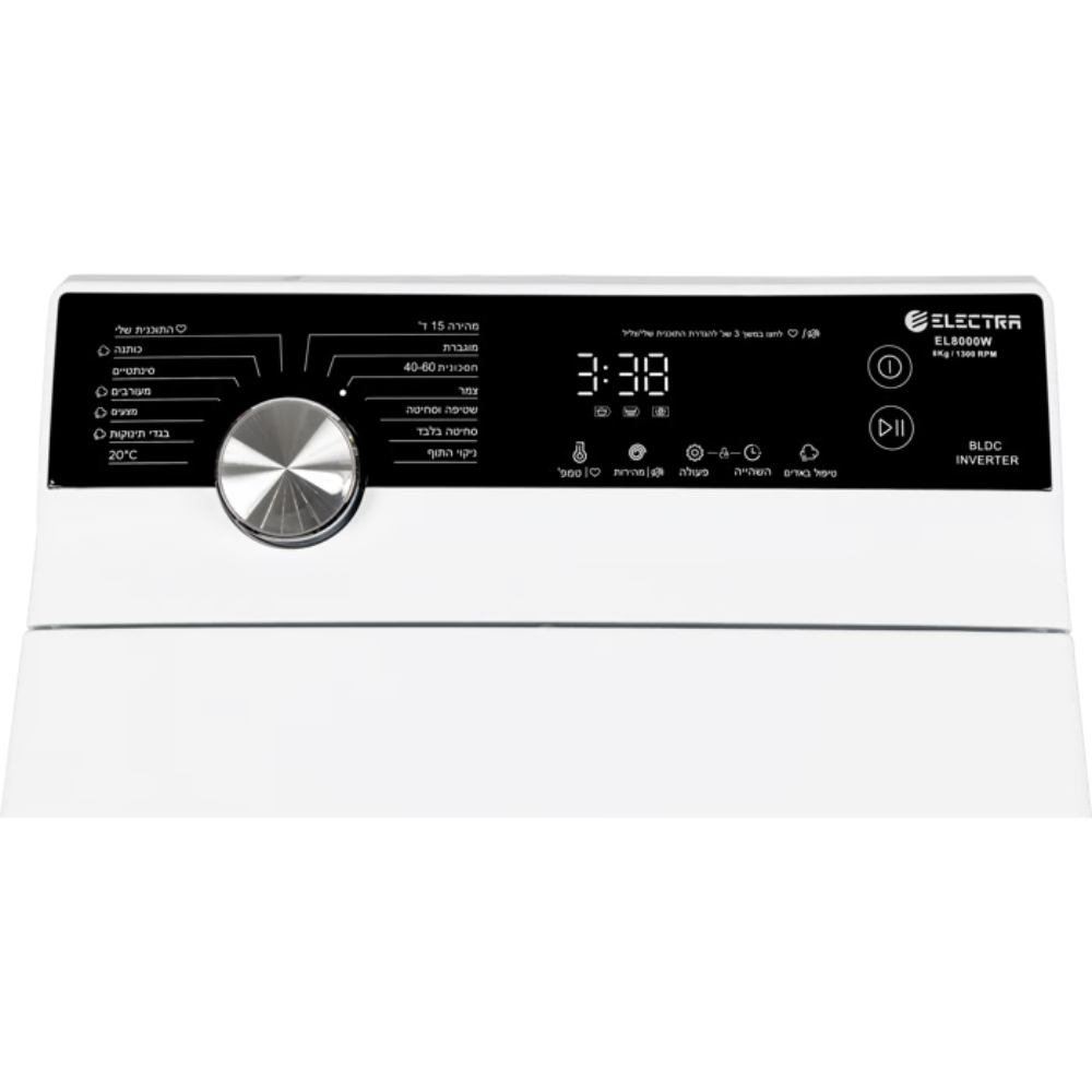מכונת כביסה פתח עליון 8 ק"ג Electra EL8000W במהירות 1300 סל"ד - צבע לבן אחריות ע"י - יבואן הרשמי