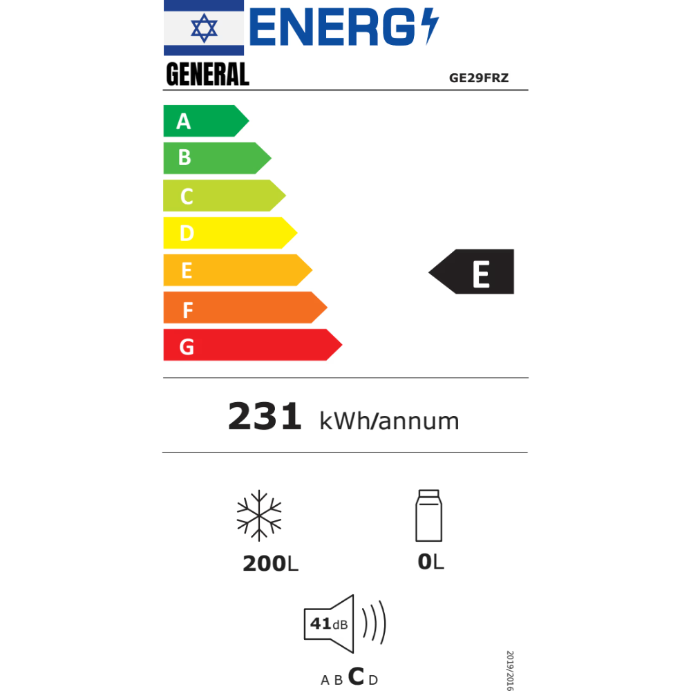מקפיא אינטגרלי 7 מגירות General GE29FRZ - יבואן רשמי