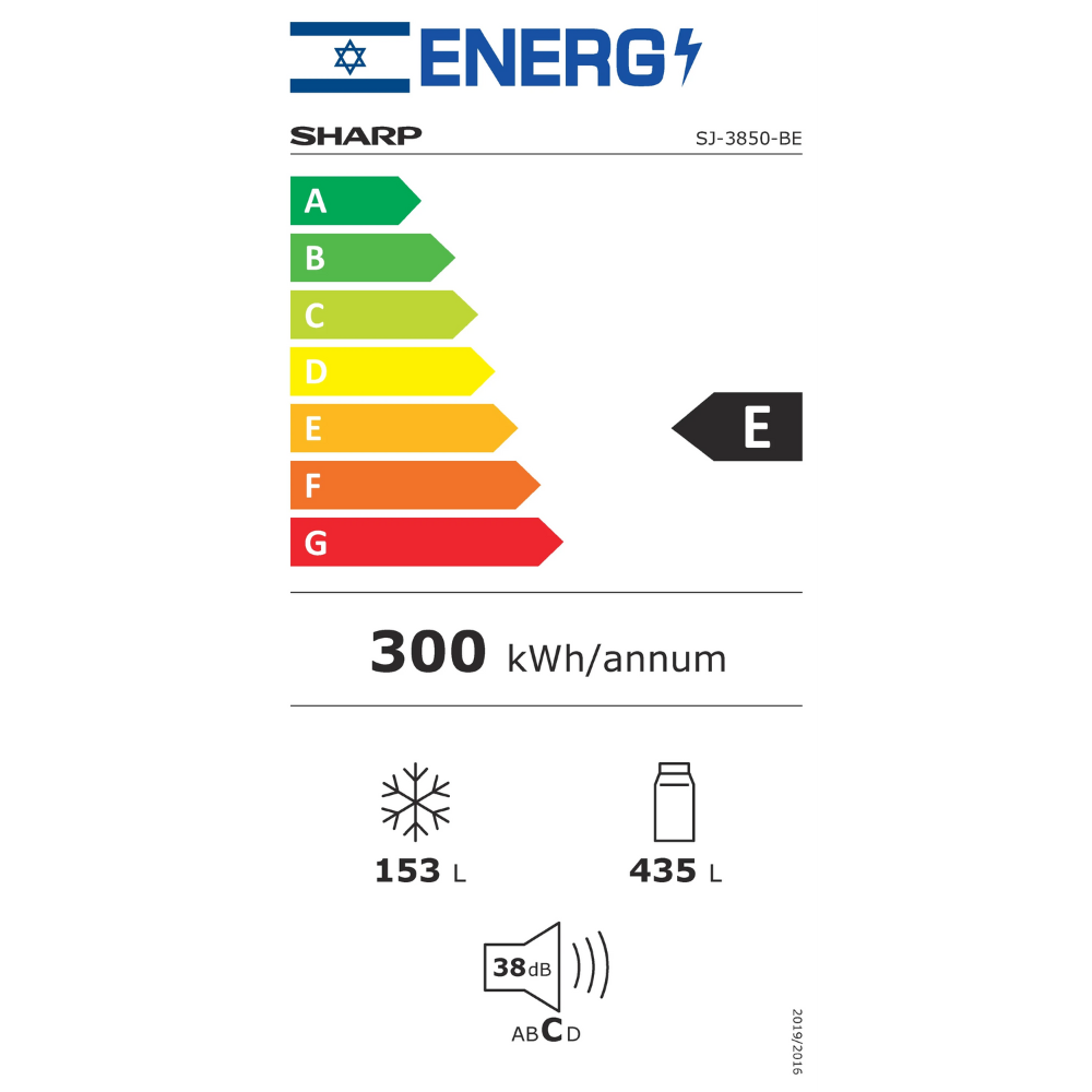 מקרר מקפיא עליון 588 ליטר נטו Sharp SJ-3850-BE עם התקן שבת מובנה - גימור בז' - יבואן רשמי