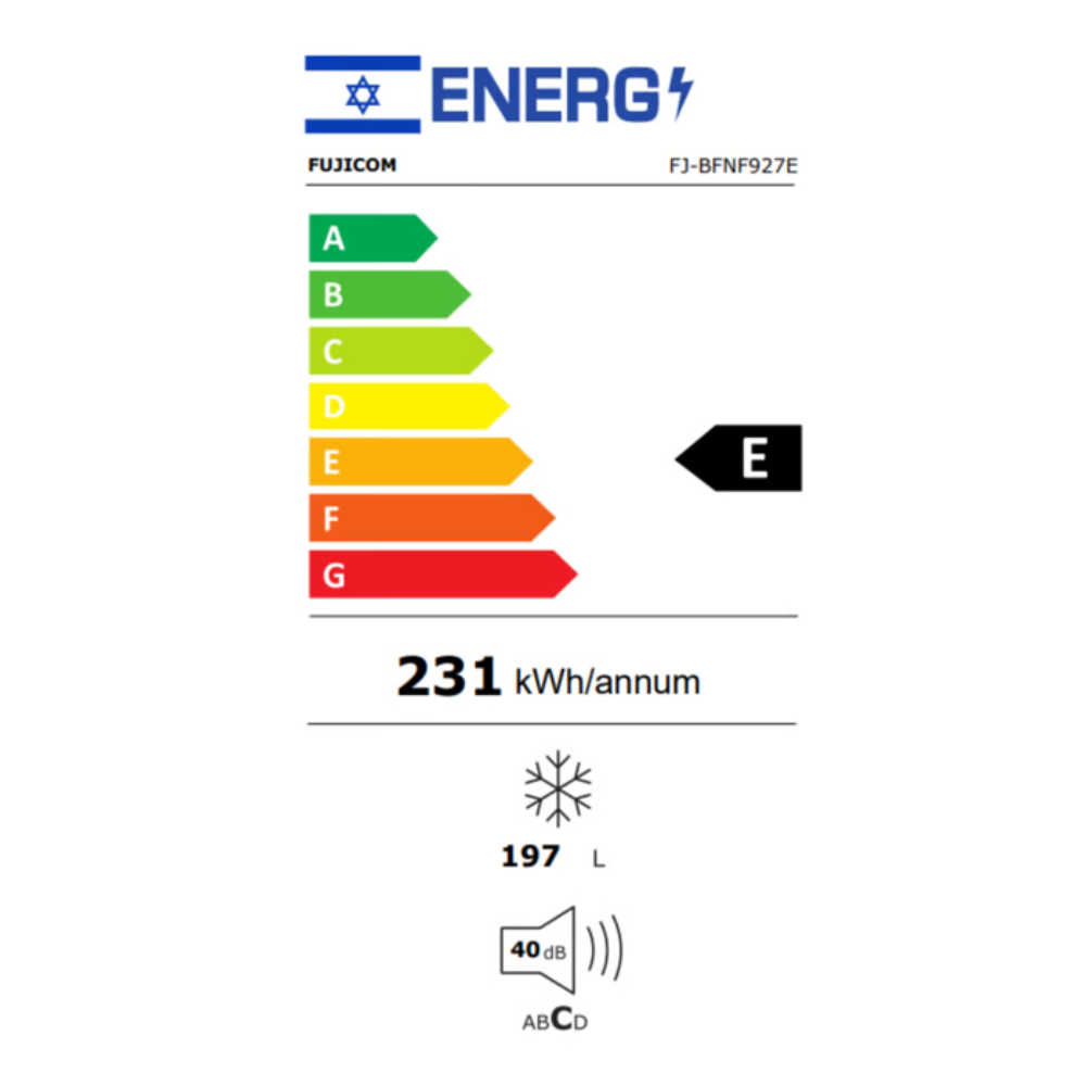 מקרר אינטגראלי דלת אחת 294 ליטר נטו FUJICOM FJ B957E - גימור לבן אחריות ע"י - יבואן הרשמי