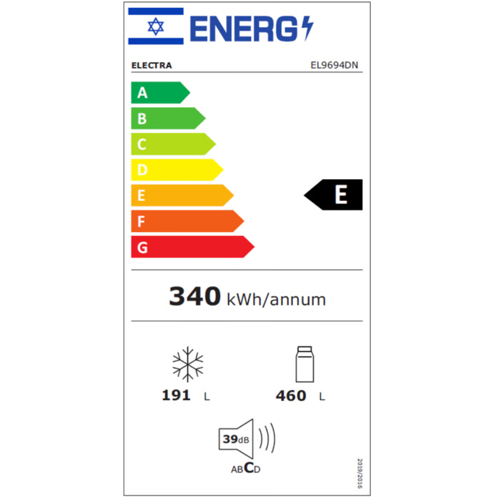 מקרר מקפיא תחתון 651 ליטר נטו Electra EL9694DN - גימור נירוסטה מושחרת אחריות ע"י - יבואן הרשמי