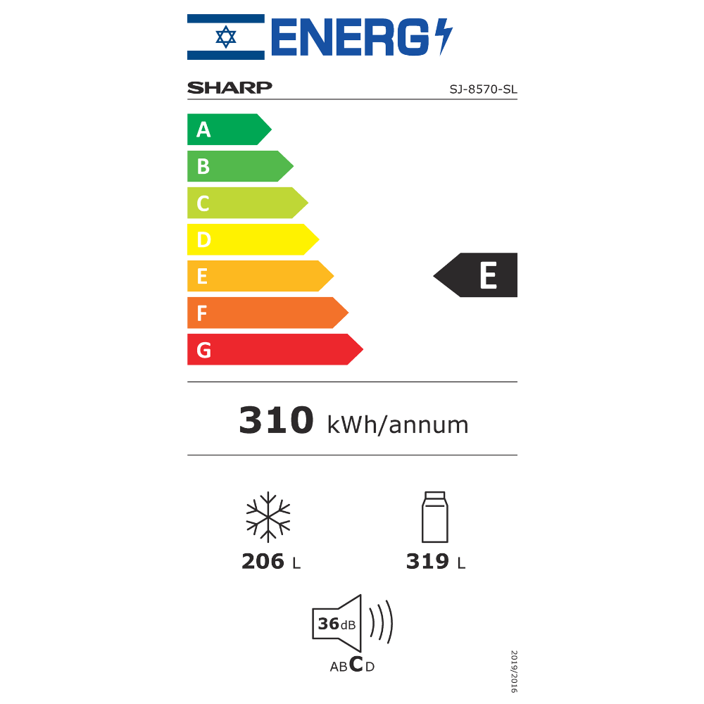 מקרר 4 דלתות מקפיא תחתון 525 ליטר נטו Sharp SJ-8570-SL עם התקן שבת מובנה - גימור נירוסטה מושחרת - יבואן רשמי