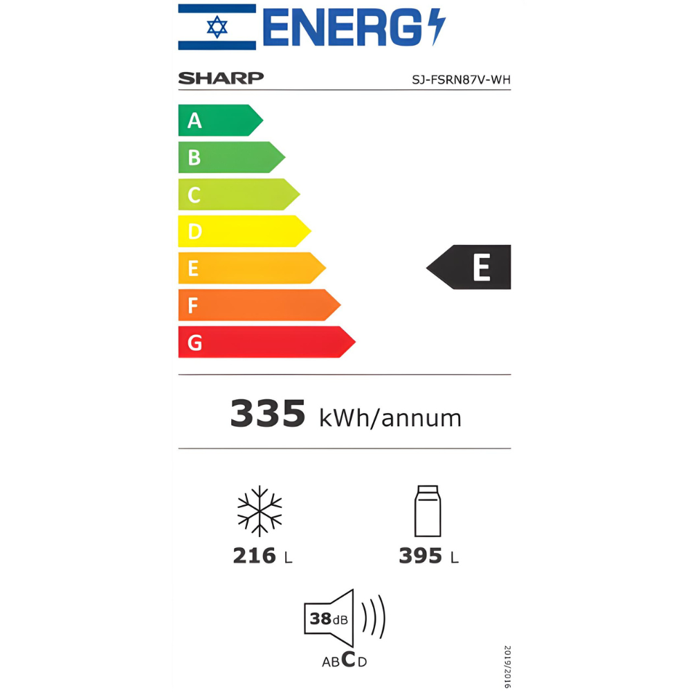 מקרר 4 דלתות 611 ליטר נטו Sharp SJ-FSRN87WH - גימור זכוכית לבנה אחריות - יבואן רשמי