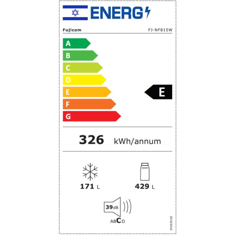 מקרר 4 דלתות 600 ליטר Fujicom פוג'יקום דגם FJ-NF815W זכוכית לבנה - יבואן רשמי
