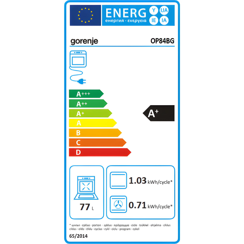 תנור אפיה בנוי פירוליטי 60 ס"מ 77 ליטר Gorenje OP84BG - גימור זכוכית שחורה - יבואן רשמי