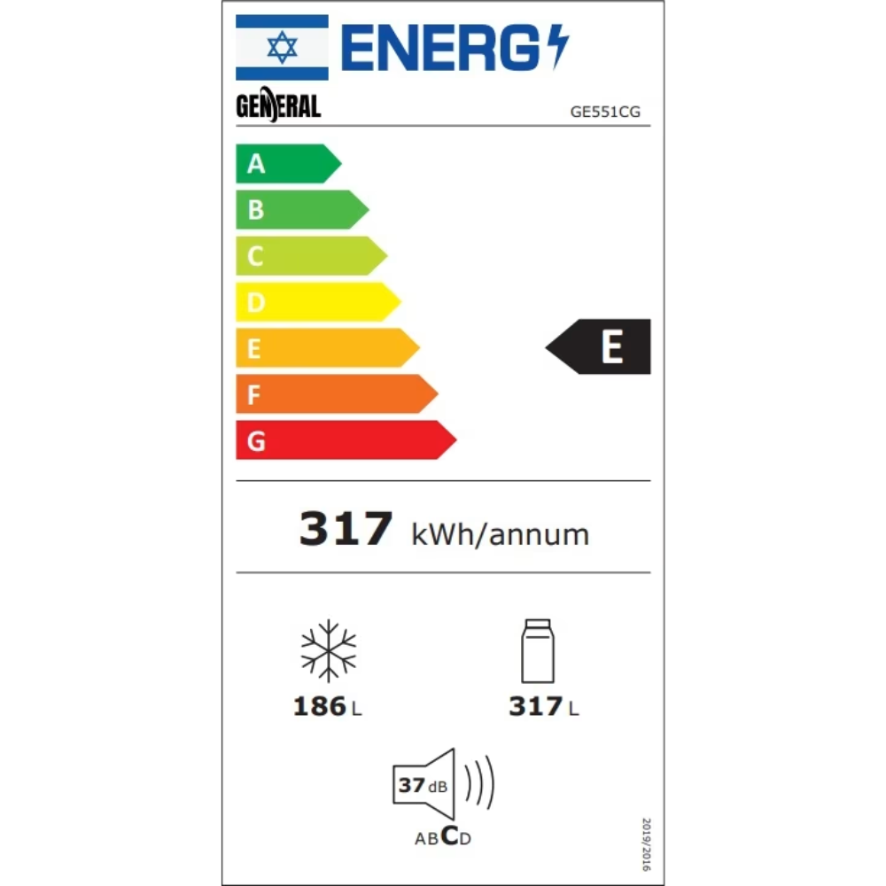 מקרר גנרל 4 דלתות דגם GE551CG זכוכית קרם General - יבואן רשמי