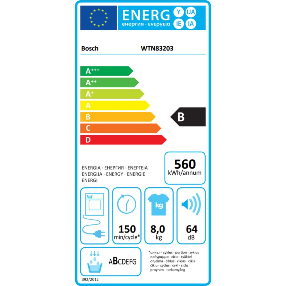 מייבש כביסה קונדנסור 8 ק"ג Bosch WTN83203 - צבע לבן