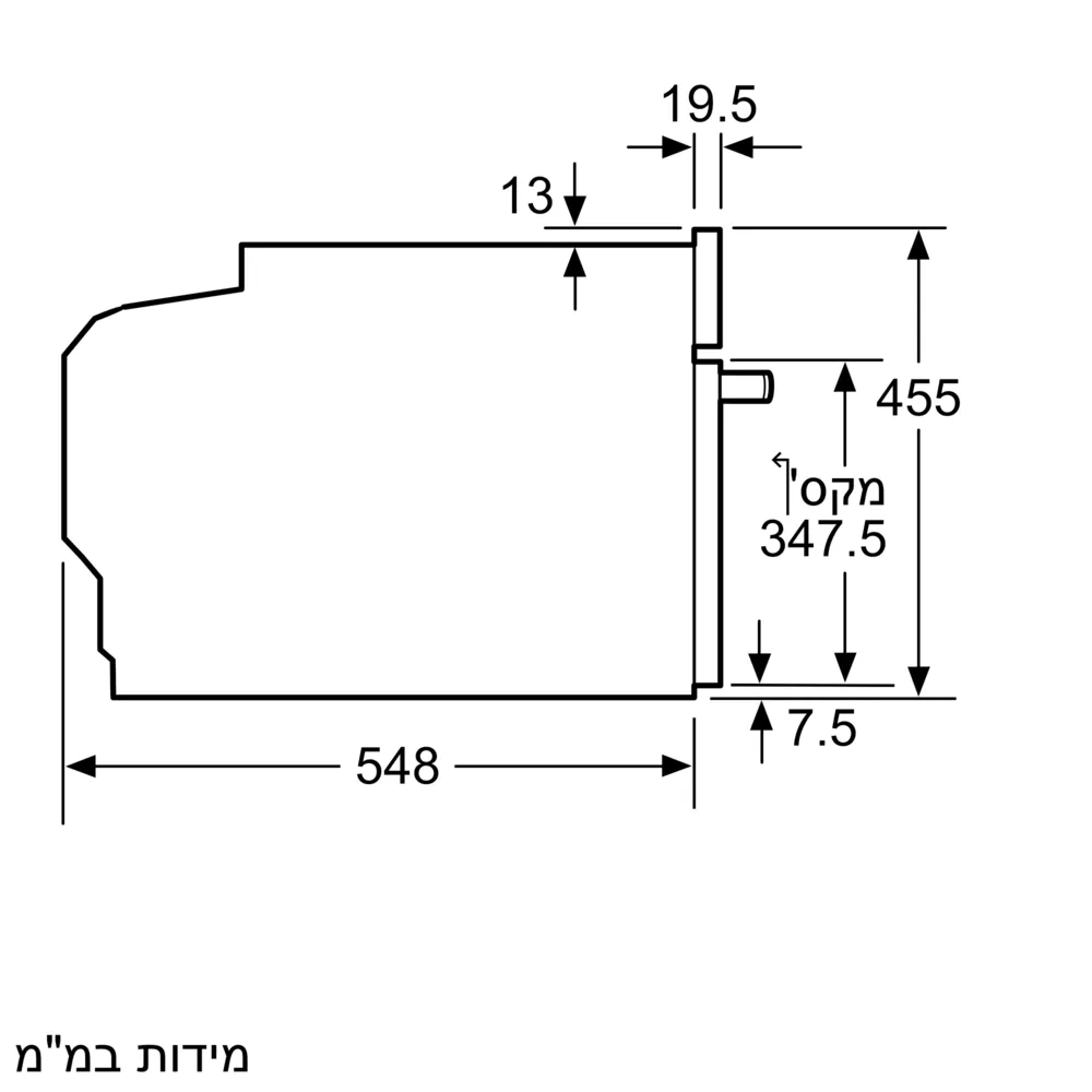 תנור בנוי משולב מיקרוגל 45 ליטר Bosch דגם Serie 8 CMG7241W1 - יבואן רשמי