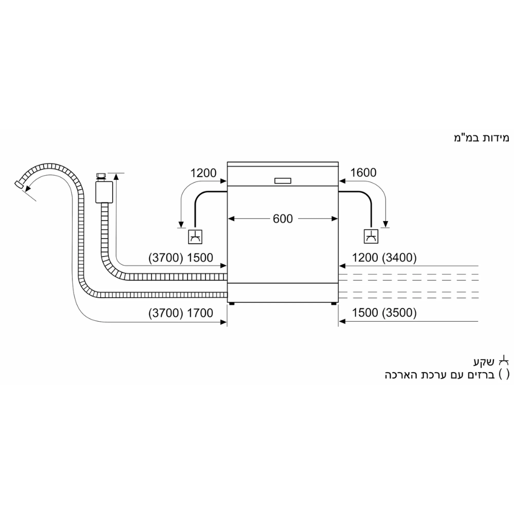 מדיח כלים עומד רחב 60 ס''מ Bosch Serie 4 SMS4ECI28E - נירוסטה - תוצרת גרמניה - אחריות יבואן רשמי BSH
