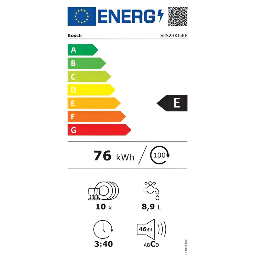 מדיח כלים ‏צר Bosch SPS2HKI58E בוש דמוי נירוסטה - יבואן רשמי