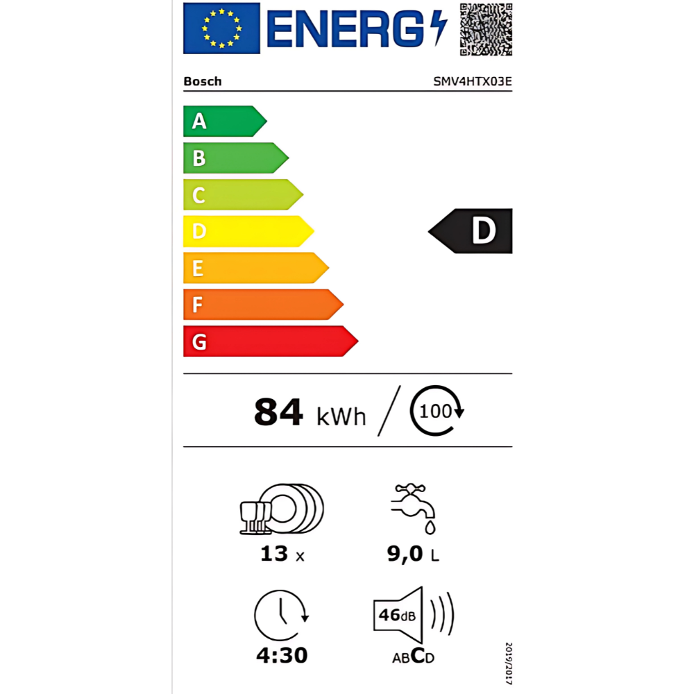 מדיח כלים עומד רחב אינטגרלי מלא Bosch בוש Serie 4 SMV4HTX03E - יבואן רשמי