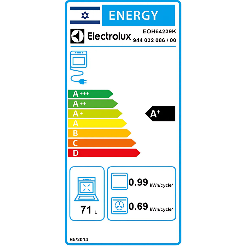 תנור אפיה בנוי ELECTROLUX אלקטרולוקס EOH64239K - יבואן רשמי