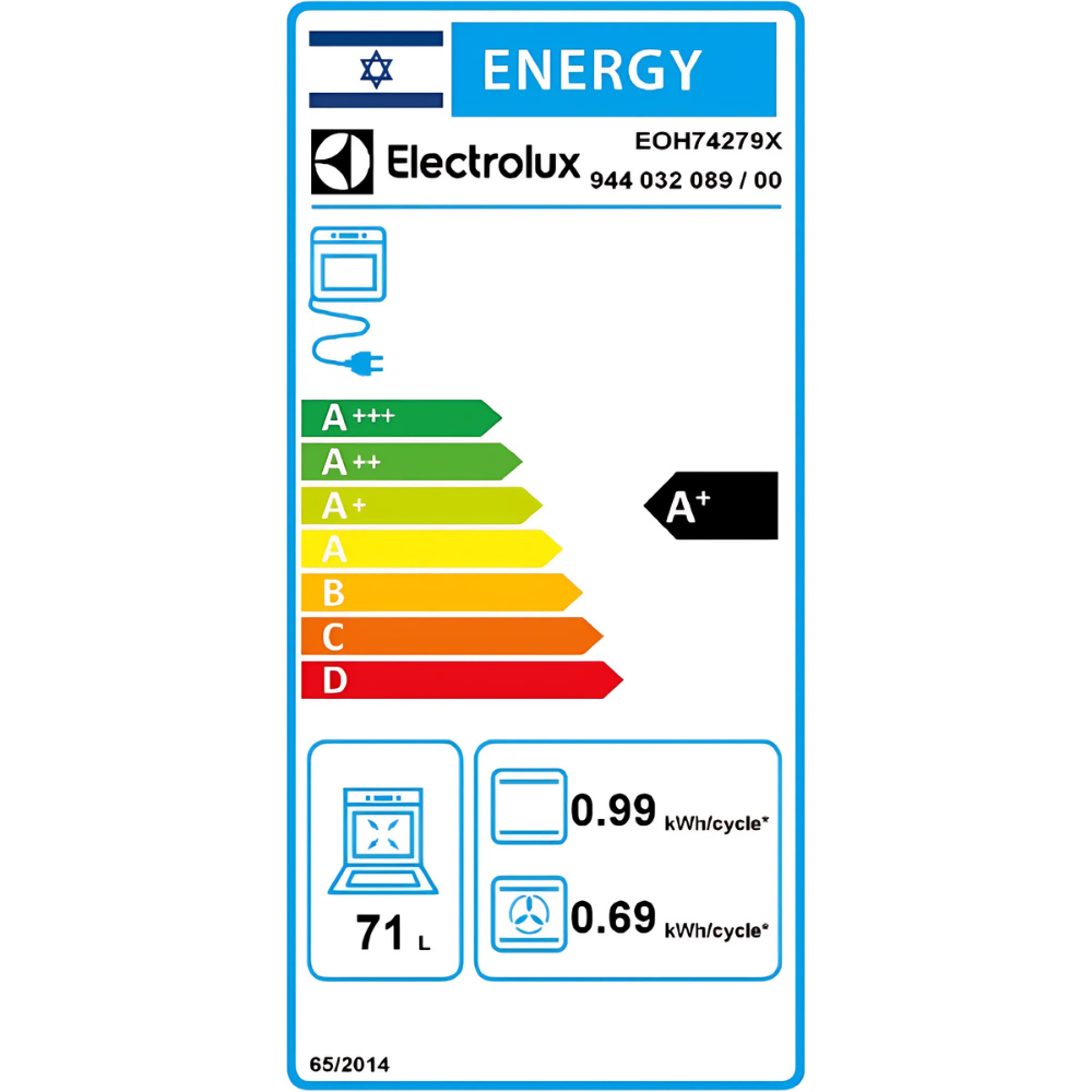 תנור אפייה בנוי תוצרת גרמניה 71 ליטר נירוסטה דגם ELECTROLUX EOH74279X אחריות יבואן רשמי תוצרת גרמניה